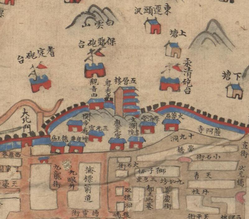 1816年广东通省水道图及广州城图预览图1