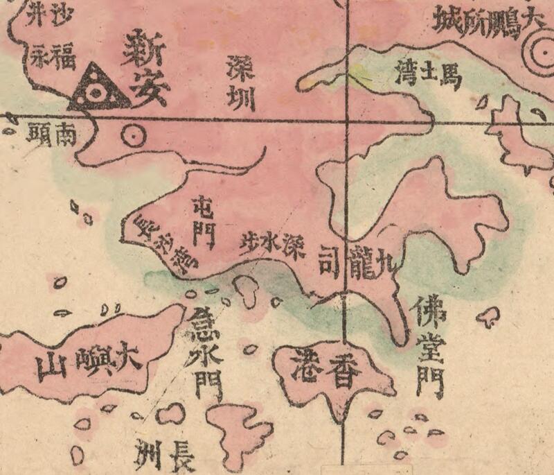 1887年《广东全省水陆舆图》预览图1