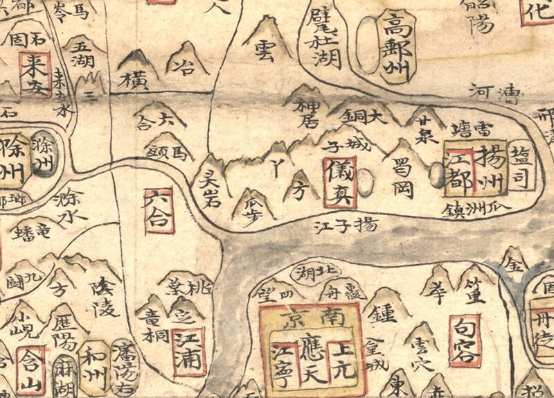 1721年《南京地图》预览图1