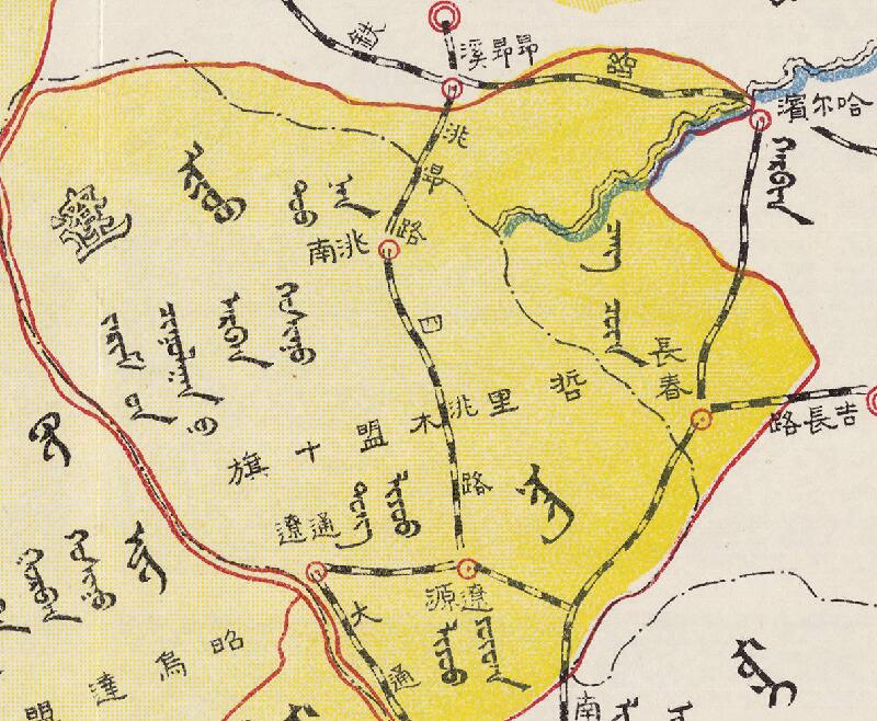 1930年《蒙古盟旗区位图》预览图1