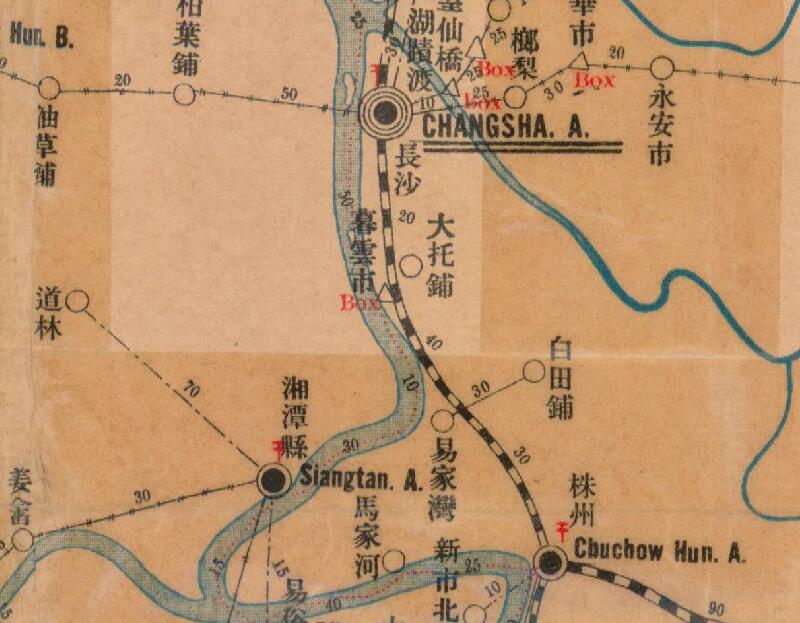 1917年《湖南邮政全图》预览图1