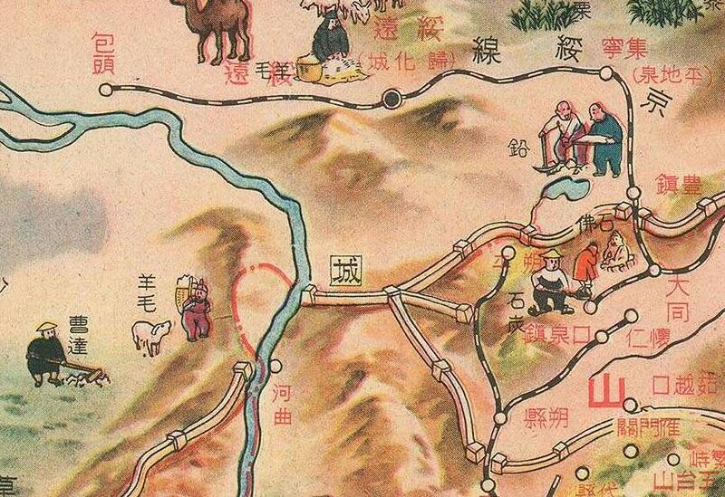 1938年《支那见学大地图》预览图2