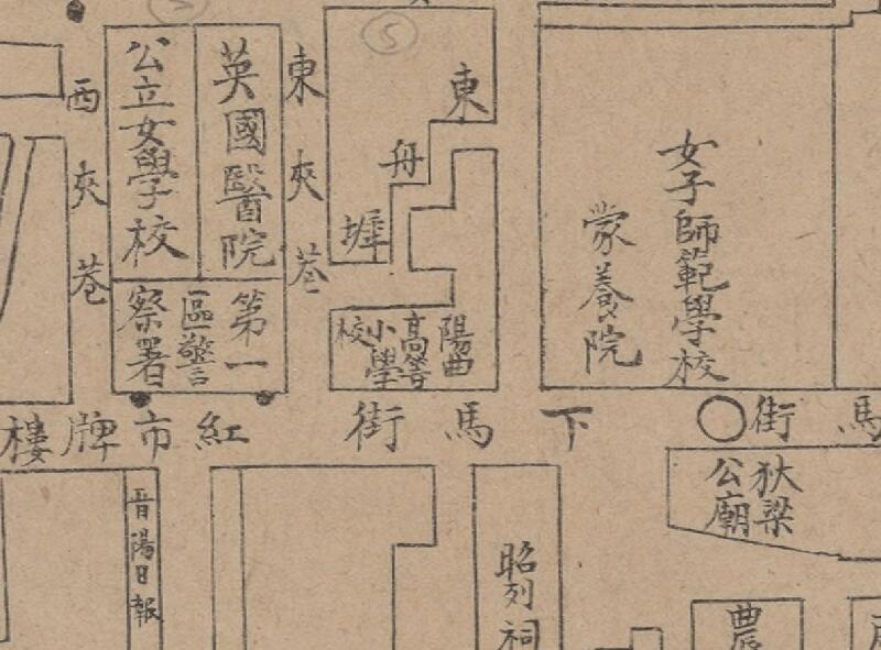 约1916年《山西省会全图》预览图2