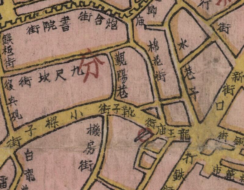 1930年《重庆市街道图》预览图2
