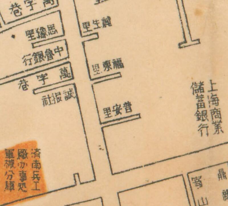 1933年《济南城埠全图》预览图2