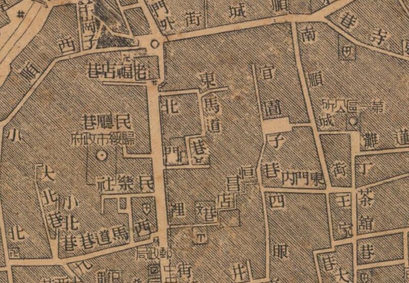 1947年呼和浩特《归绥市城市图》预览图2