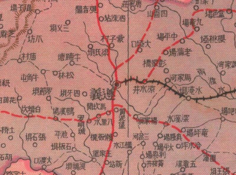 1939年《贵州省明细地图》预览图2