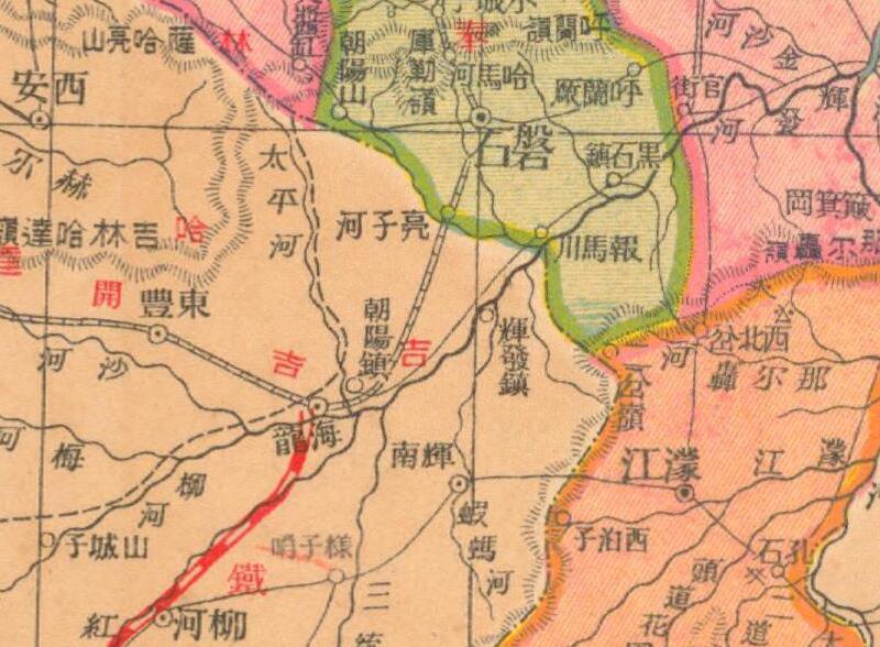 1928年《吉林分县新图》预览图2