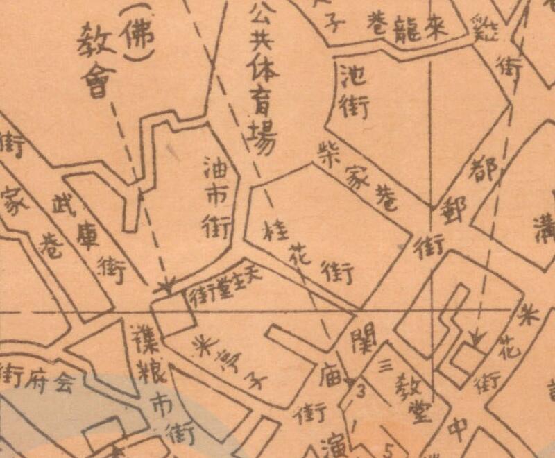 1940年《重庆市街图》预览图2