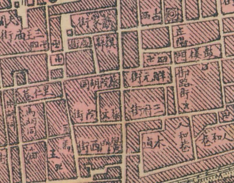 1932年《洛阳附近形势图》预览图2