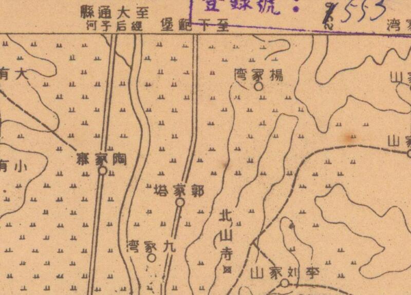 1942年《西宁县》地图预览图2
