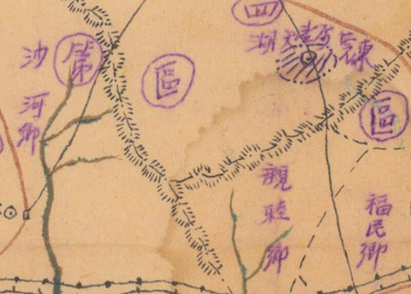 1941年广东《宝安县图》预览图2