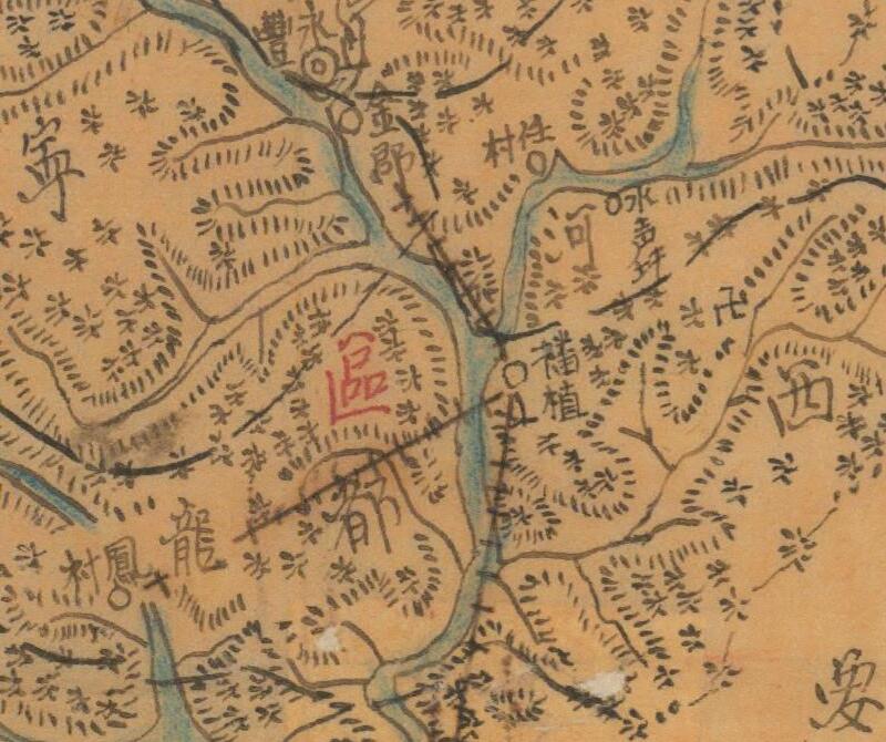 1941年广东《德庆县图》预览图2