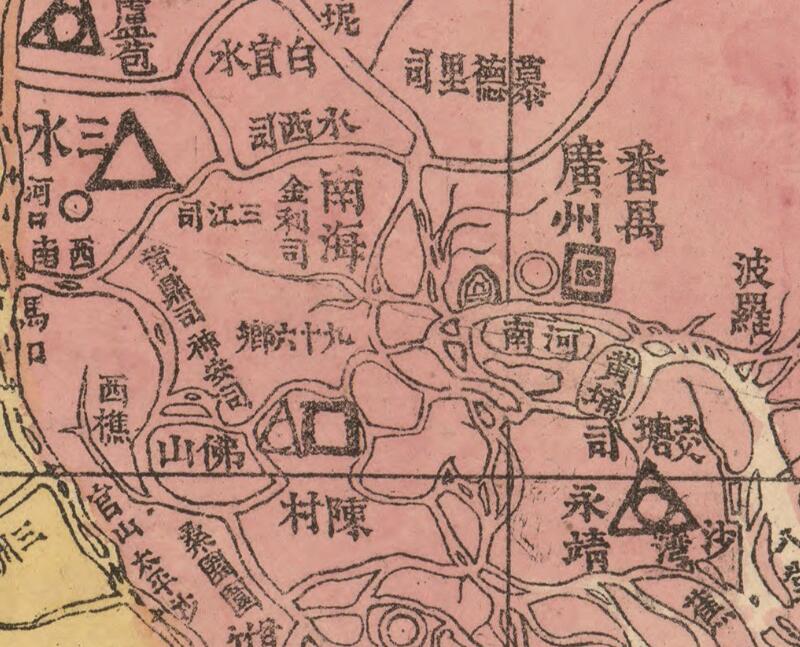 1887年《广东全省水陆舆图》预览图2