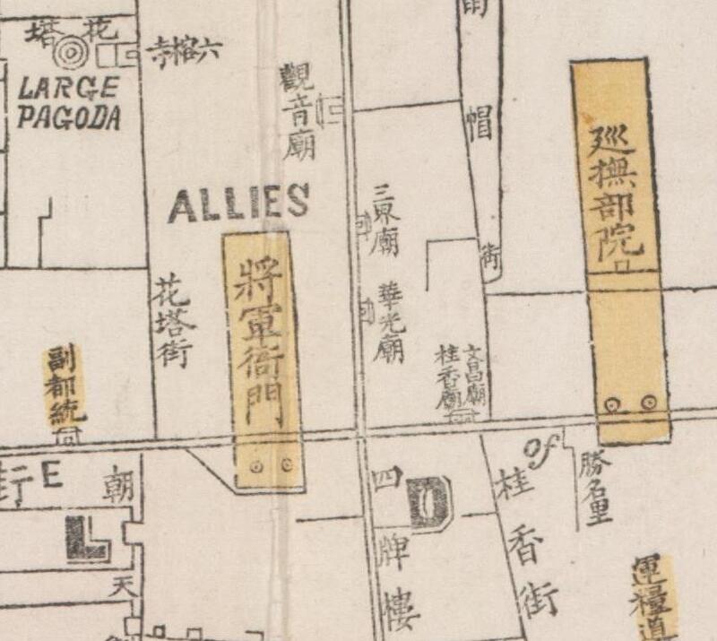 1860年《广州城及郊区图》预览图2