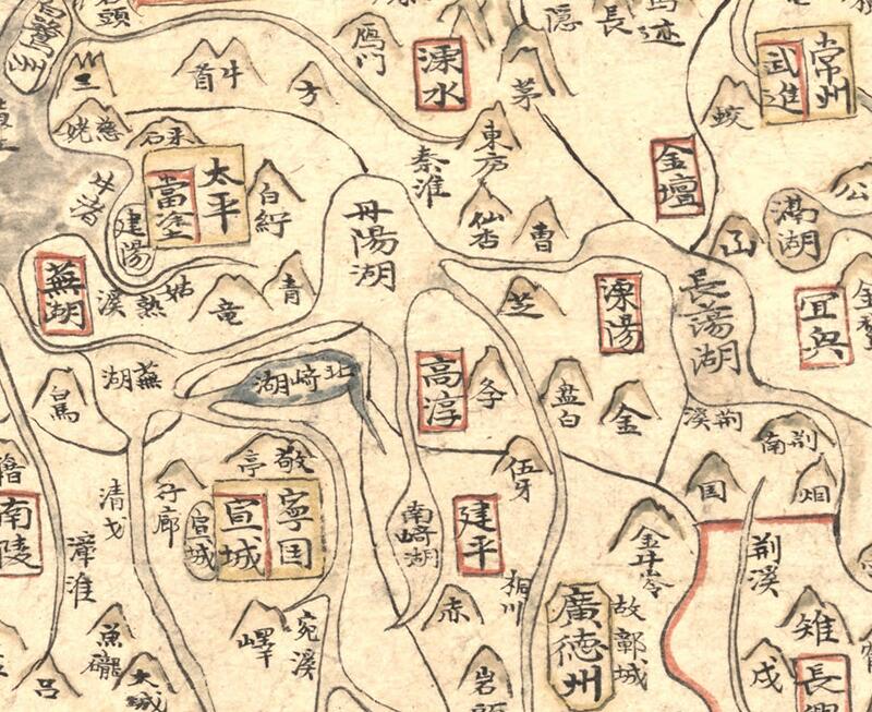 1721年《南京地图》预览图2