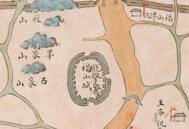 1794-1843年《福山营汛总图》预览图2