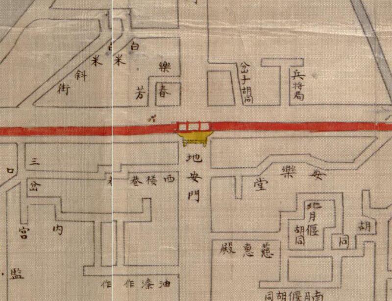 1900年《京师九城全图》预览图3