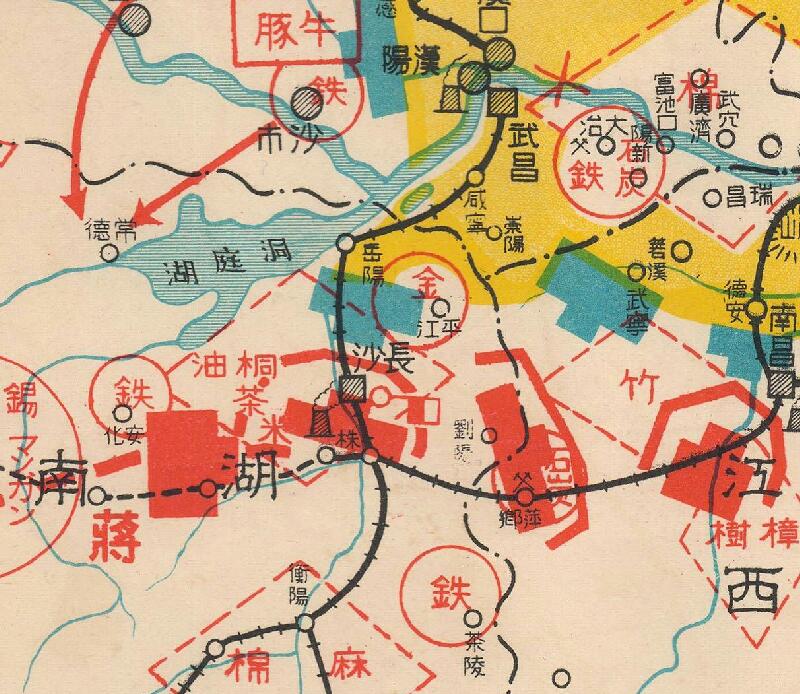 1938年《支那现状资源分布图》预览图3