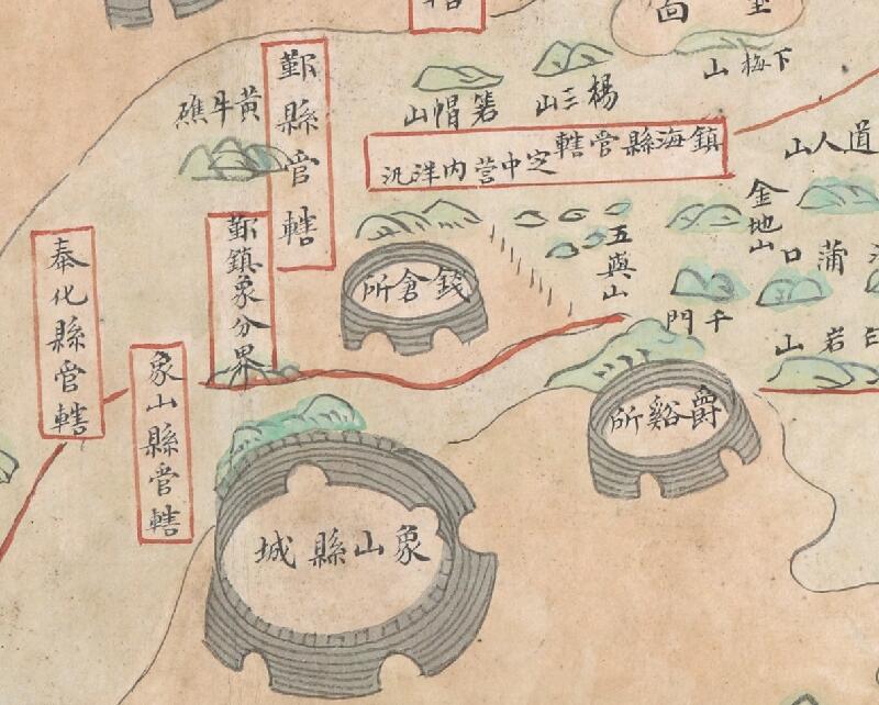 1841年前《宁波府六邑及海岛洋图》预览图3