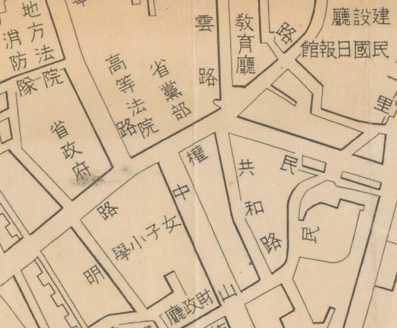 1938年《南宁市街图》预览图3