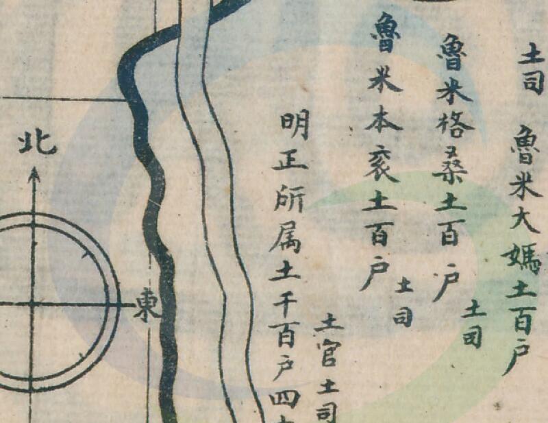 清末康定《打箭炉直隶厅图》预览图3