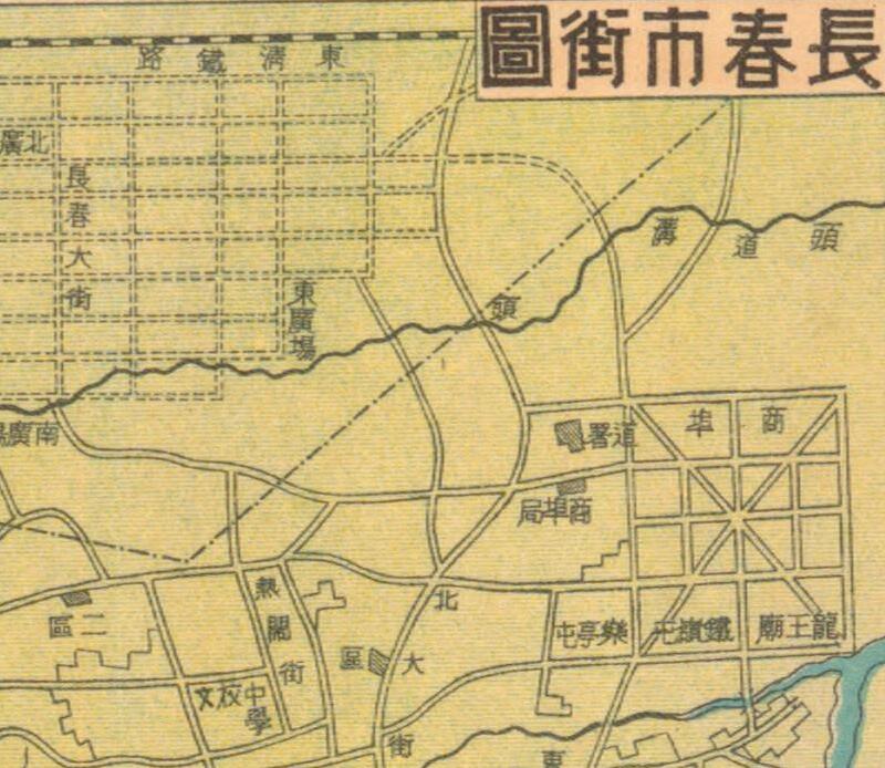 1928年《吉林分县新图》预览图3