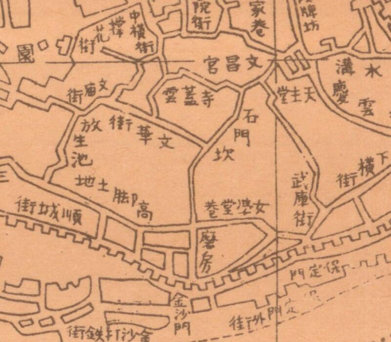 1940年《重庆市街图》预览图3
