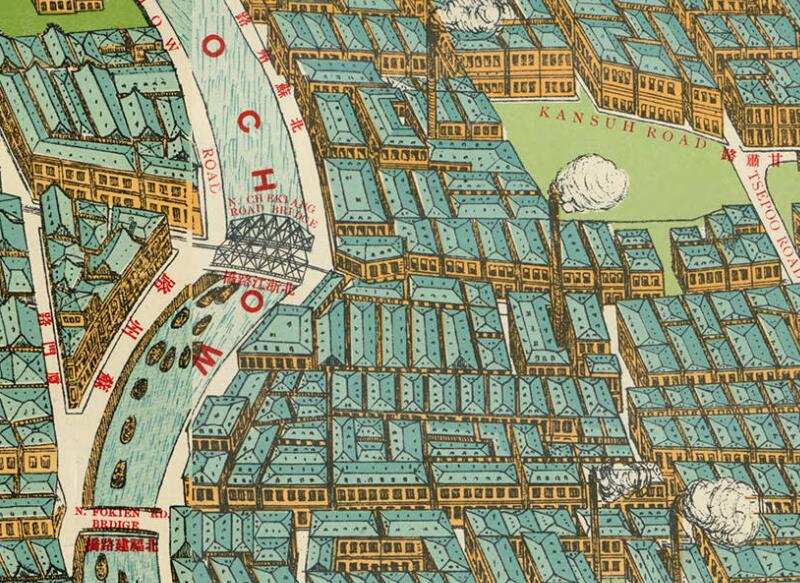 1915年《上海商场指掌图》预览图3