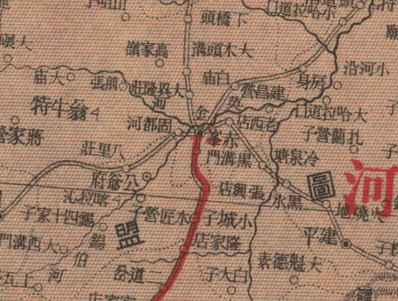 民国时期《东北四省明细地图》预览图3