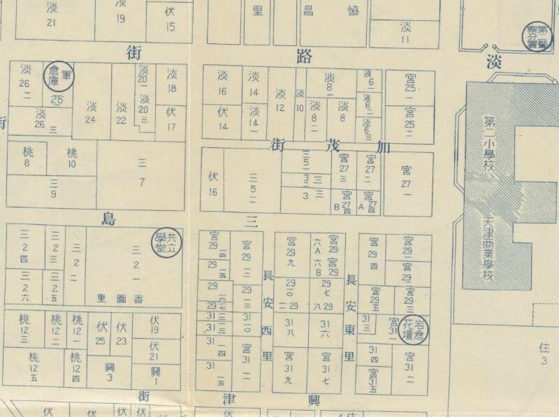 1941年《天津日本租界图》预览图3
