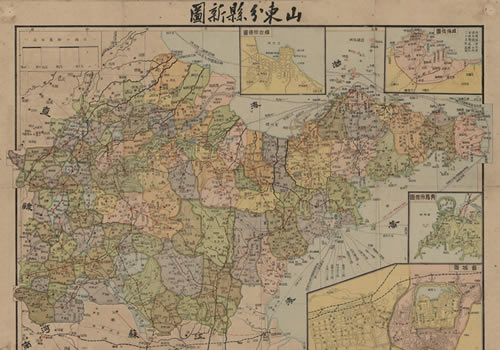 1930年代《山东分县新图》缩略图