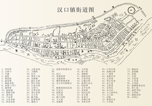 1877年《湖北汉口镇街道图》缩略图