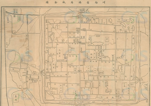 民国安阳《河南彰德府城全图》缩略图