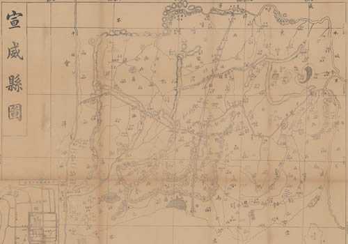 1900年代《宣威县图》缩略图