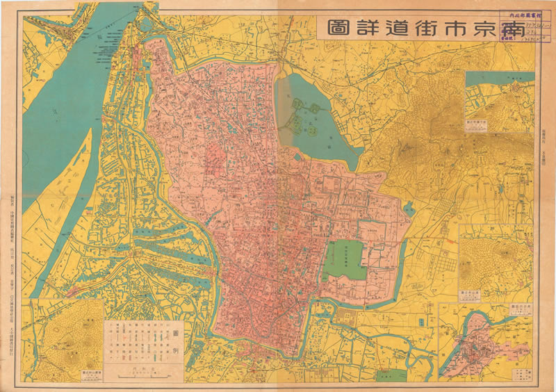 1947年《南京市街道详图》预览图