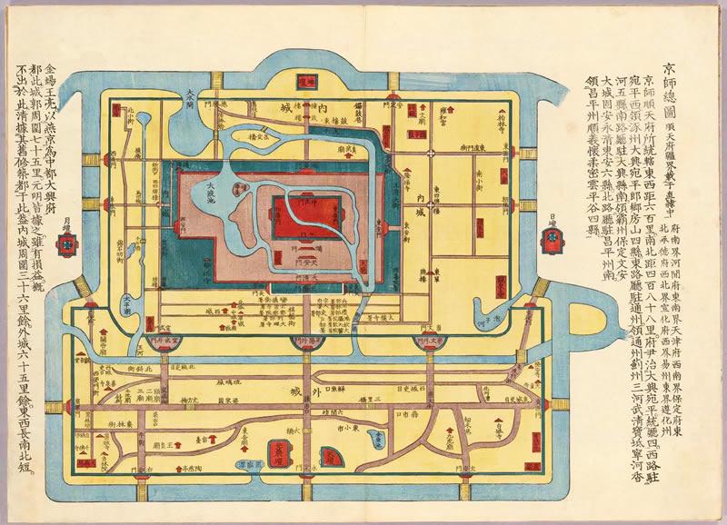 1850年北京《京师总图》预览图