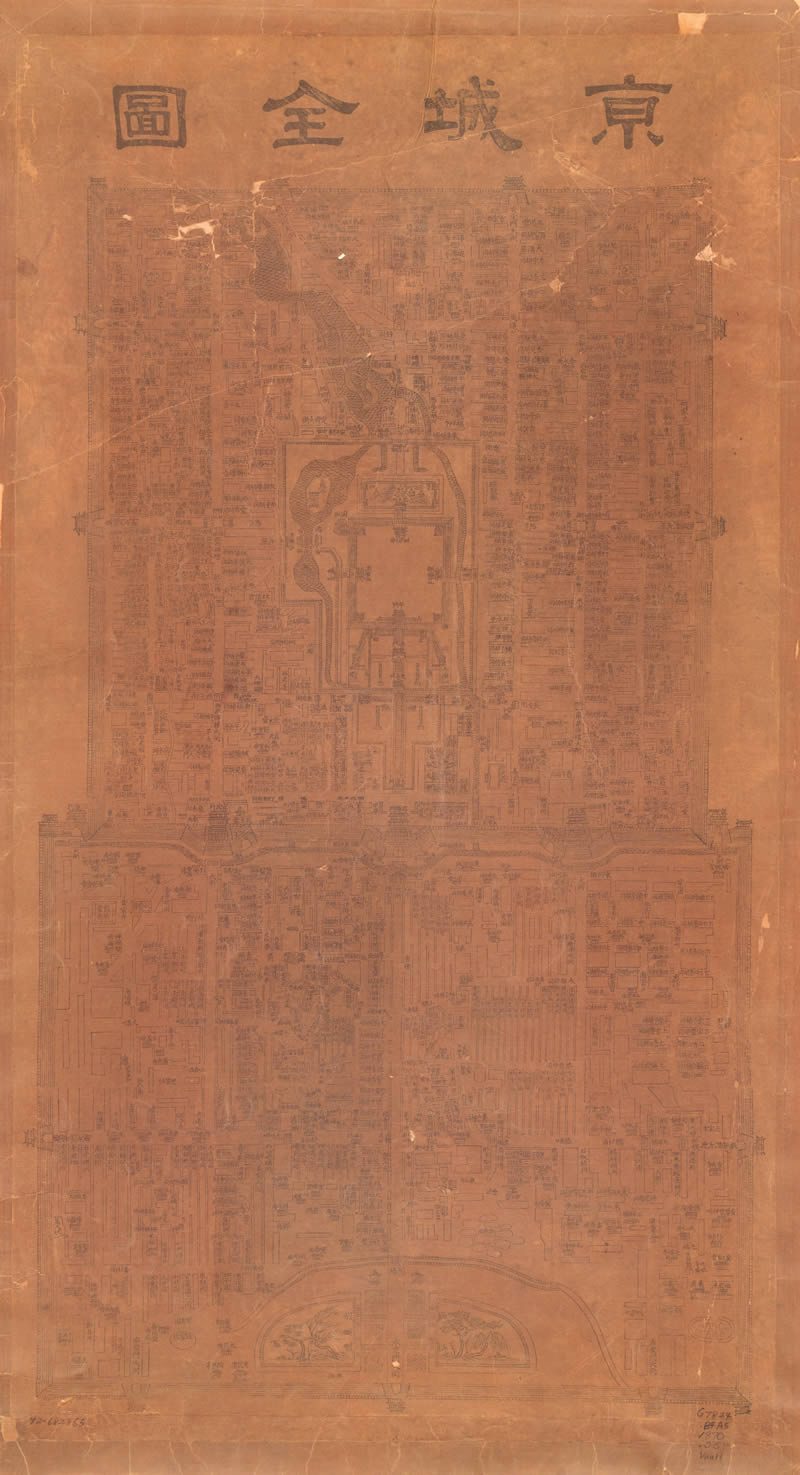 1830–1870年《京城全图》预览图