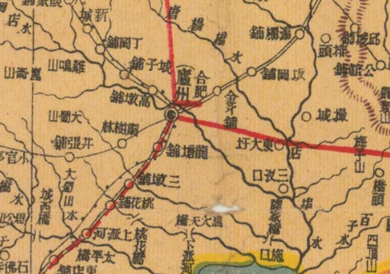 民国时期《安徽明细地图》预览图1