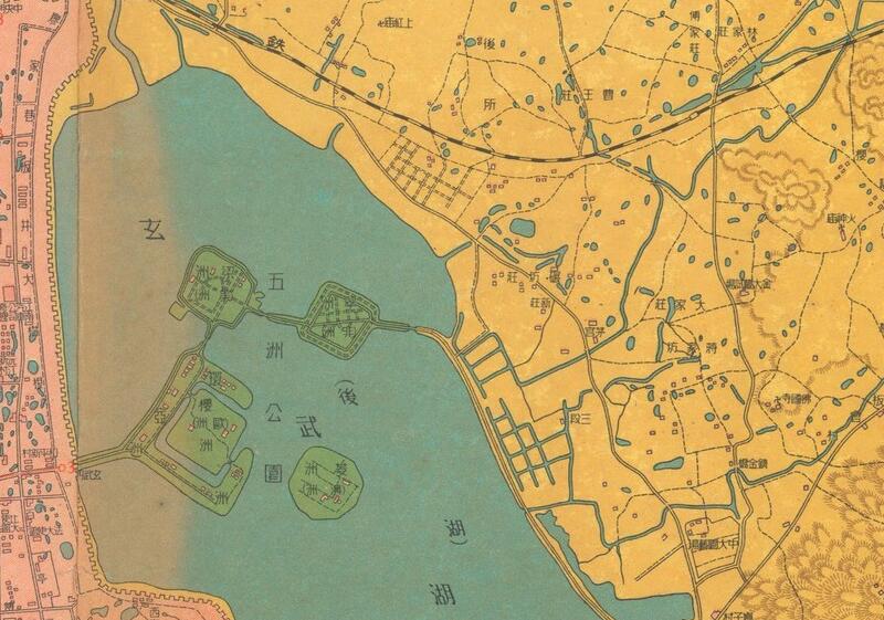 1947年《南京市街道详图》预览图1