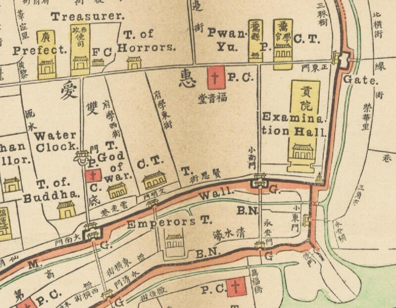 1880年《广州城图》预览图1