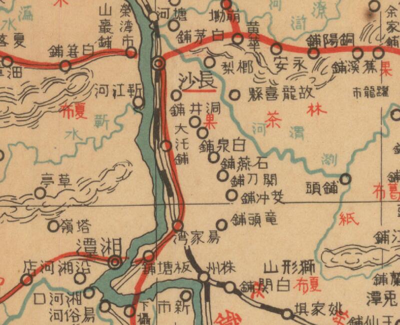 1935年《湖南省全图》预览图1