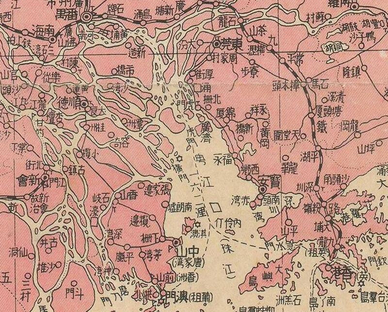 1930年《广东地图》预览图1
