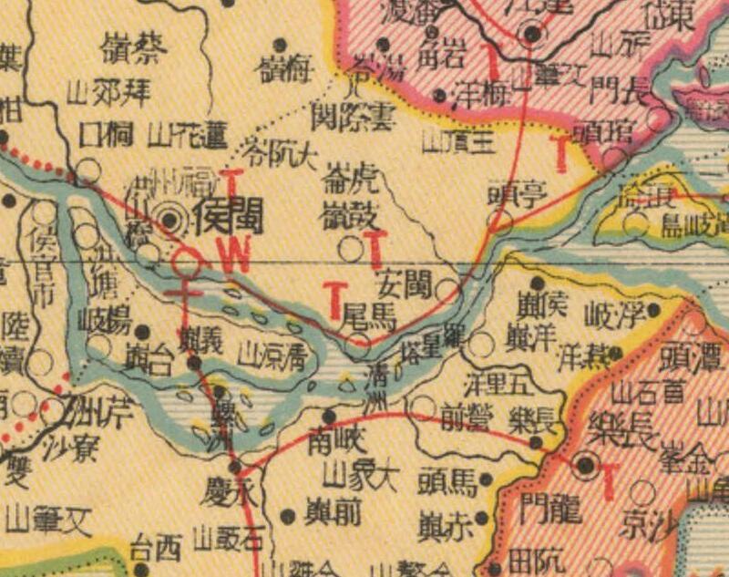 1937年《福建省明细地图》