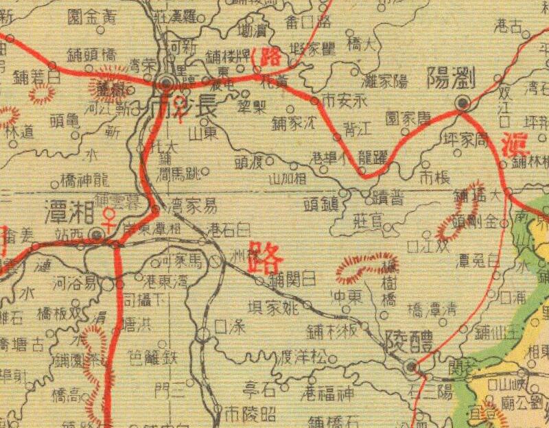 1941年《豫鄂湘三省明细地图》