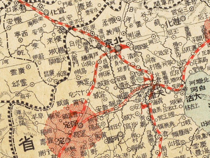 1911年《最近调查清国大地图》预览图1