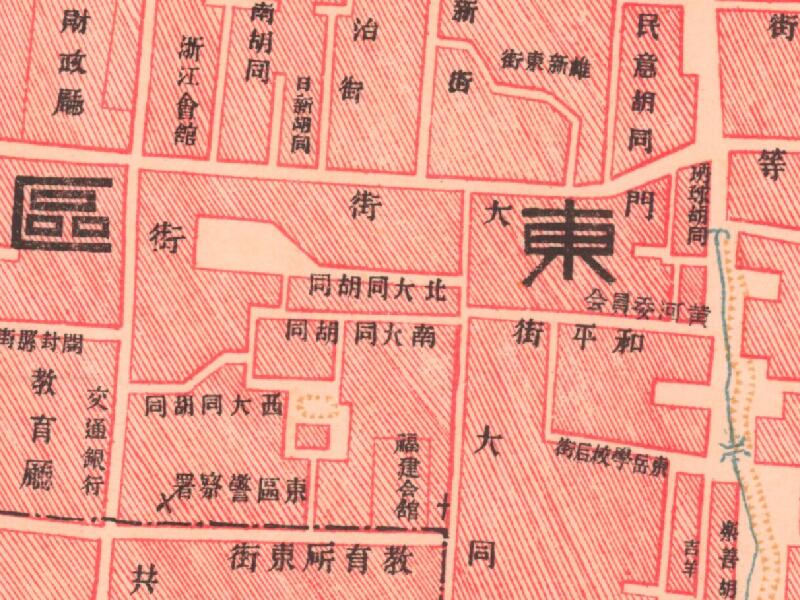 1929年《开封市全图》预览图2