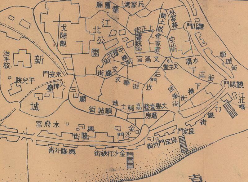 1920年《修正最新重庆市街道图》预览图2
