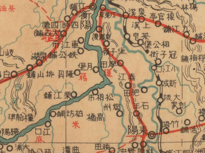1935年《湖南省全图》预览图2