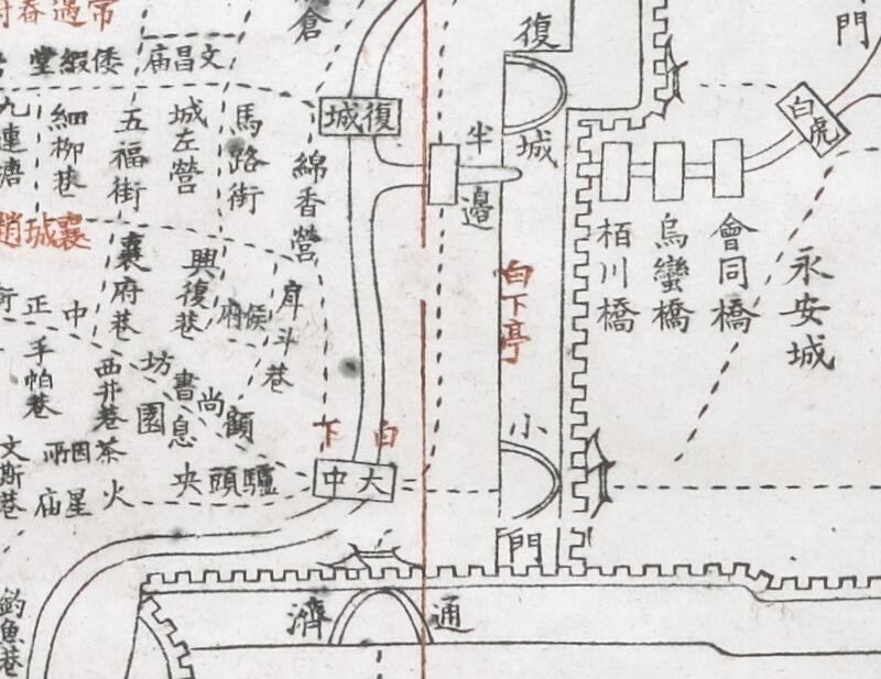 1853年南京《江宁省城图》预览图2